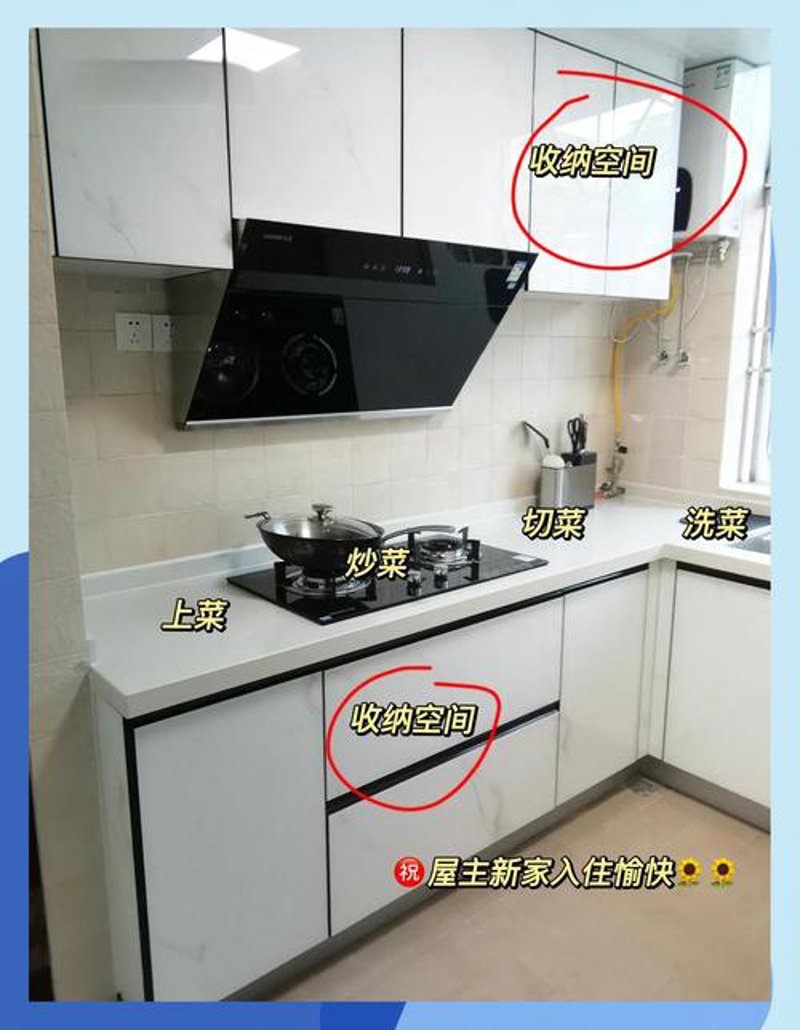 家居装修设计：打造梦想空间的选购指南